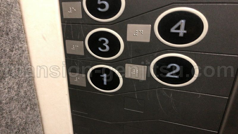 エレベーターで感じる階数格差